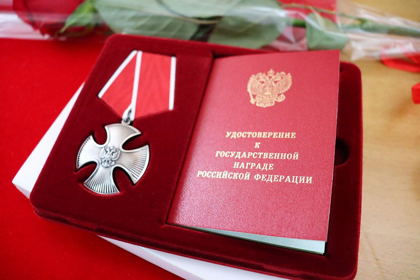 Семьям вручили ордена погибших в спецоперации саратовских бойцов