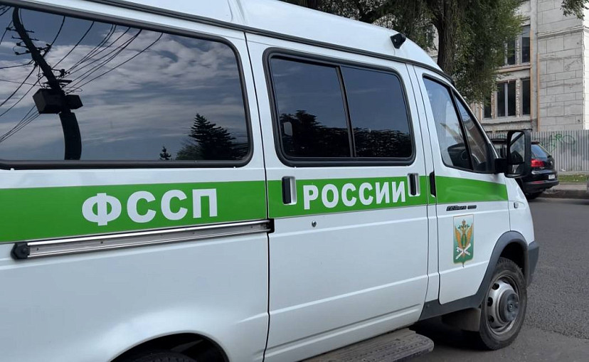 В Саратове приставы наказали банк за звонки бывшей жене должника
