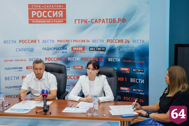 Саратовских садоводов предупредили о мошеннических схемах