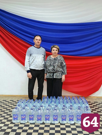 Саратовские соцработники отправили сухой душ и масксети в зону СВО